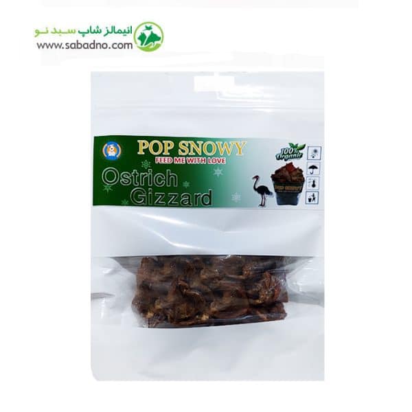 تشویقی سگ مدل سنگدان شترمرغ برند پاپ اسنویی POP SNOWY وزن 50 گرم