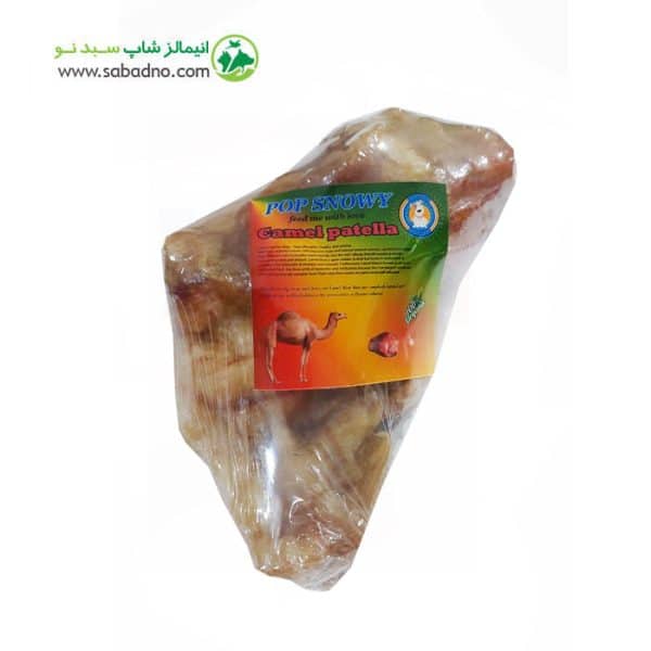 تشویقی سگ مدل کشکک زانوی شتر برند پاپ اسنویی POP SNOWY بسته 1 عددی