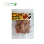 تشویقی سگ مدل چیپس سینه بوقلمون Turkey Chips برند POP SNOWY وزن 50 گرم