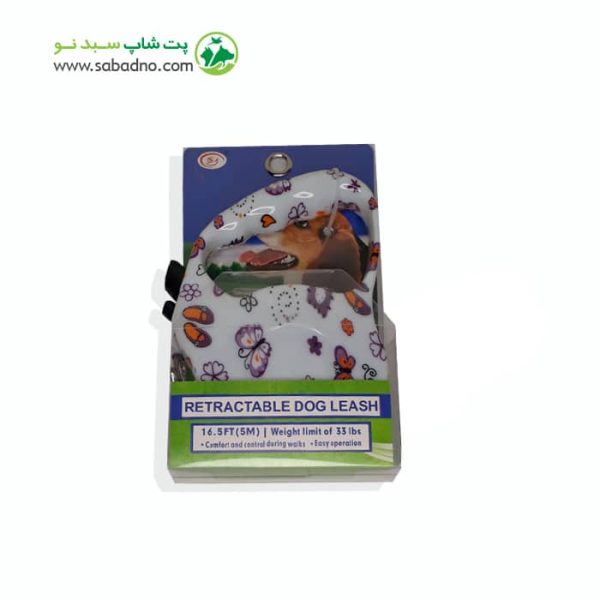 قلاده متری سگ و گربه 5 متری طرح دار