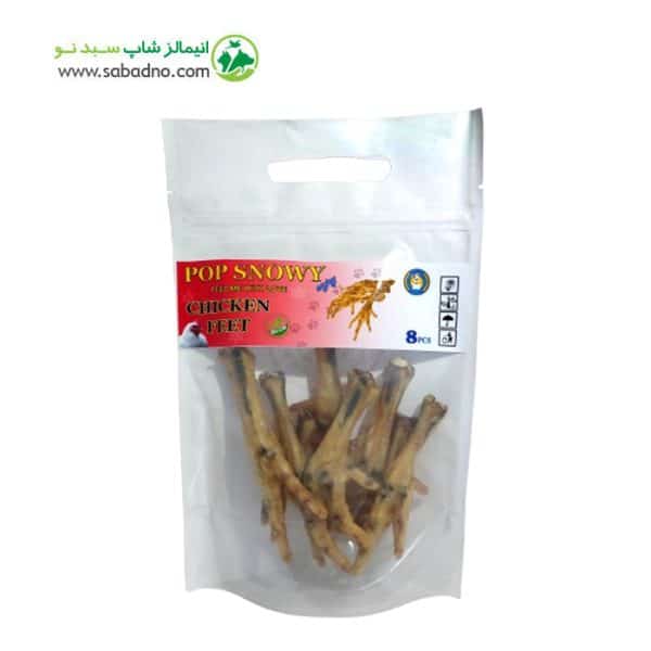 تشویقی سگ مدل پای مرغ برند پاپ اسنویی POP SNOWY بسته 8 عددی