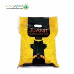 خاک گربه اولترا پرمیوم گلدن ژوانیت Juanit وزن 10 کیلوگرم