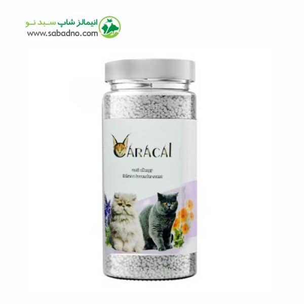 بوگیر و خوشبو کننده خاک گربه برند کاراکال همراه با رایحه لوندر حجم 700 میلی لیتر