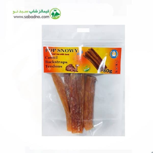تشویقی سگ مدل زردپی شتر برند پاپ اسنویی POP SNOWY وزن 80 گرم