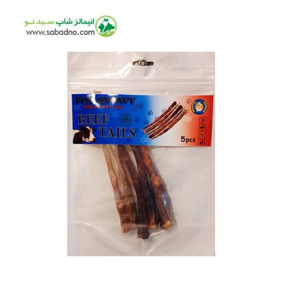 تشویقی سگ مدل دم گوساله سایز باریک برند پاپ اسنویی POP SNOWY بسته 5 عددی