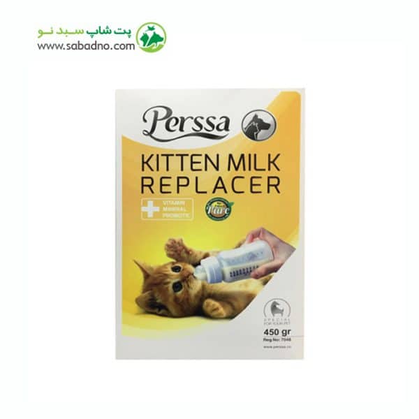 شیرخشک پرسا مخصوص بچه گربه 450 گرم مدل زرد