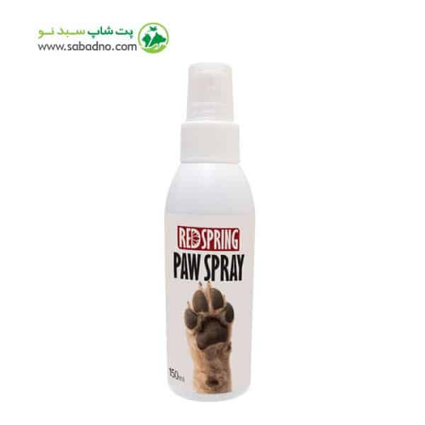 اسپره ضد عفونی و تمیز کننده کف دست و پا ، مدل PAW SPRAY ، حجم 150 میلی لیتر ، رد اسپرینگ
