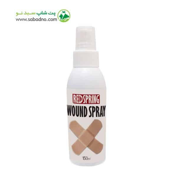 اسپره ضد عفونی و درمان کننده مخصوص زخم ، مدل WOUND SPRAY ، حجم 150 میلی لیتر ، رد اسپرینگ