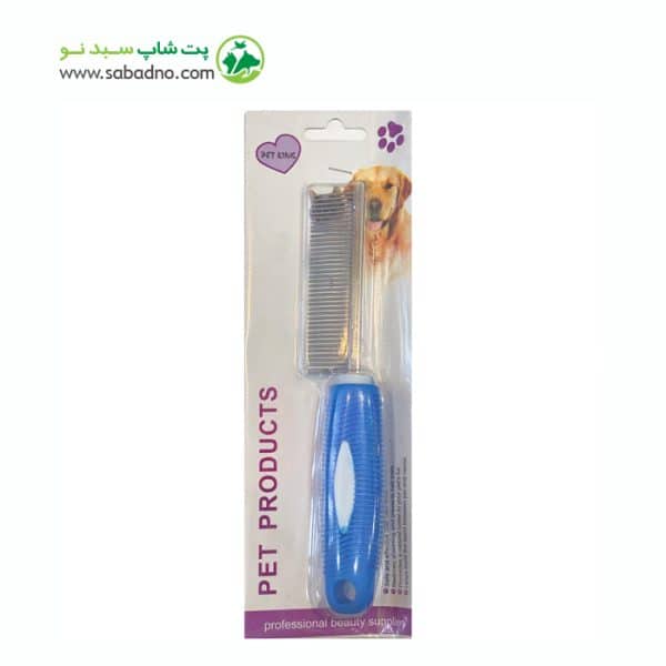 برس گره باز کن موی حیوانات خانگی مدل Pet king