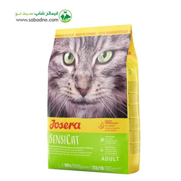 غذای خشک گربه بالغ برند جوسرا سنسی کت مدل Josera SensiCat وزن 10 کیلوگرم