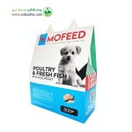 غذای خشک سگ بالغ نژاد کوچک حاوی مرغ و ماهی مفید 500 گرمی