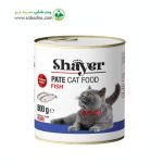 کنسرو پته گربه با طعم ماهی وزن 800 گرمی برند شایر کد 228133