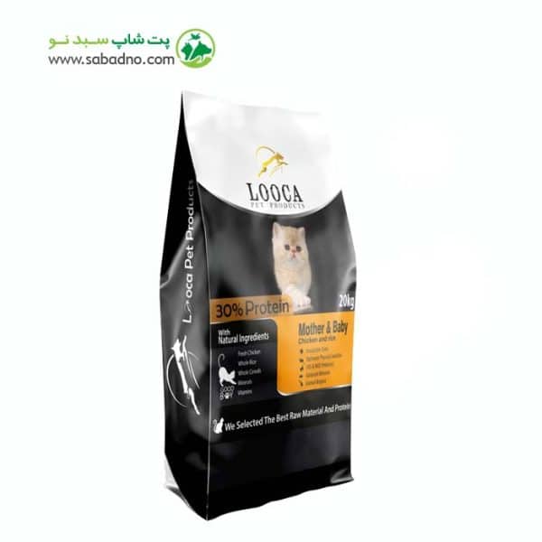 غذای خشک گربه مدل Mother & baby برند لوکا Looca (زرد) وزن 2 کیلوگرم