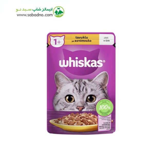 پوچ گربه برند ویسکاس طعم مرغ در ژله وزن 85 گرم