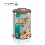 کنسرو مخصوص گربه با طعم مرغ و سبزیجات ، پاته 425 گرمی برند نوتری پت