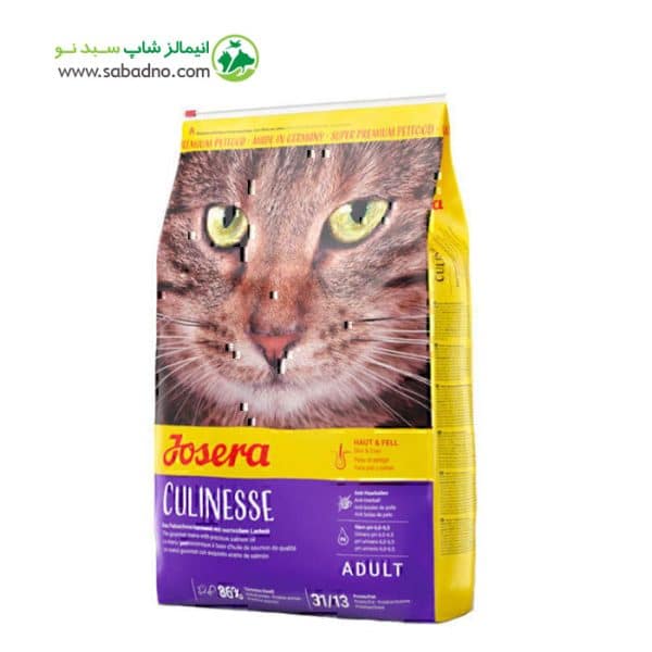 غذای خشک گربه بالغ برند جوسرا کولینس مدل Josera Culinesse وزن 10 کیلوگرم