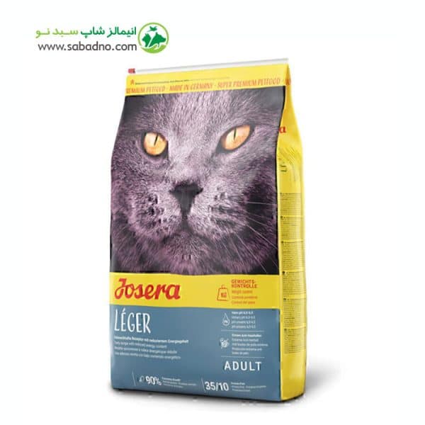 غذای خشک گربه بالغ برند جوسرا لجر مدل Josera Leger وزن 10 کیلوگرم