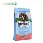 غذای خشک سوپر پرمیوم توله سگ برند هپی داگ Happy Dog Sensible Puppy وزن 10 کیلوگرم