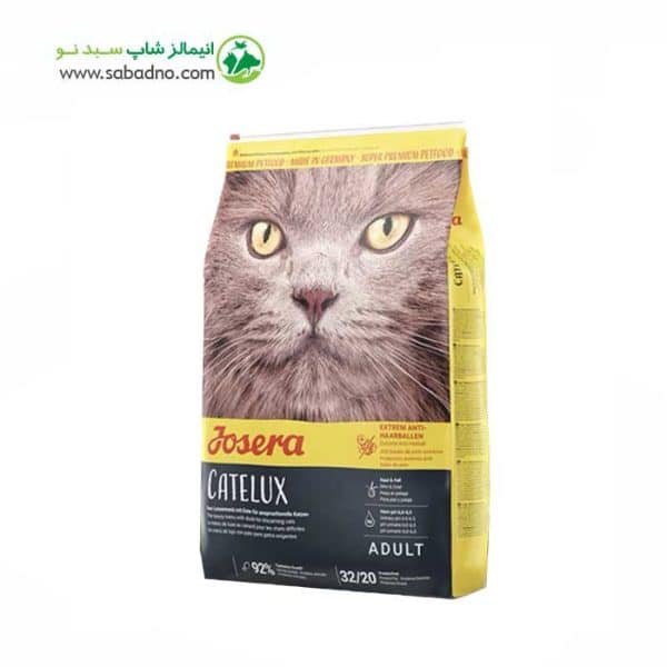 غذای خشک گربه بالغ برند جوسرا کتلوکس مدل Josera catelux وزن 10 کیلوگرم