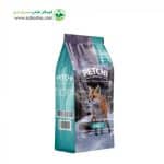 غذای خشک پرمیوم سگ نژاد کوچک برند پتچی Petchi Adult Small & Mini breeds با طعم مرغ و ماهی وزن 1.7 کیلوگرم
