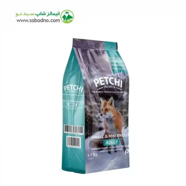 غذای خشک پرمیوم سگ نژاد کوچک برند پتچی Petchi Adult Small & Mini breeds با طعم مرغ و ماهی وزن 1.7 کیلوگرم