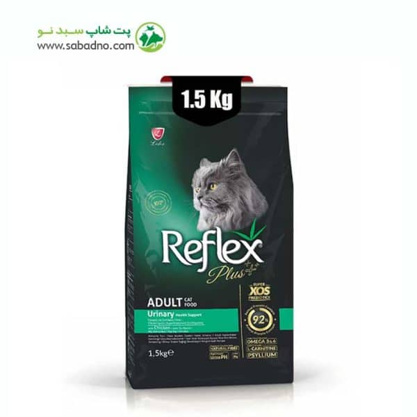 غذای خشک گربه یورینری رفلکس پلاس با طعم مرغ وزن 1.5 کیلوگرم