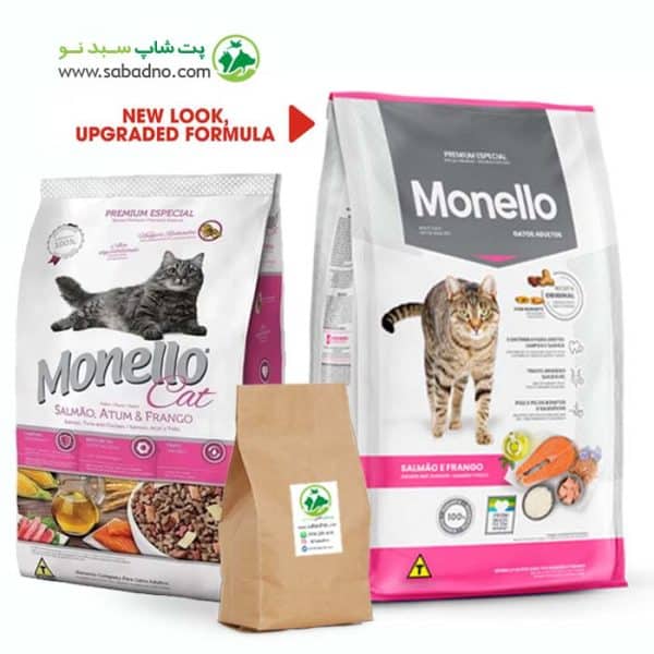 غذای خشک گربه بالغ برند مونلو مدل Monello Mix Salmon & Chicke با طعم مرغ و ماهی سالمون وزن 1 کیلوگرم فله 
