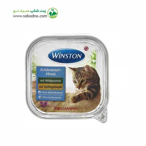 ووم گربه وینستون طعم گوشت گوزن و مرغ شکاری (Cat winaston mit Wildpastete) وزن 100 گرم