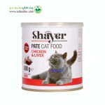 کنسرو پته گربه با طعم مرغ و جگر وزن 800 گرمی برند شایر کد 228134