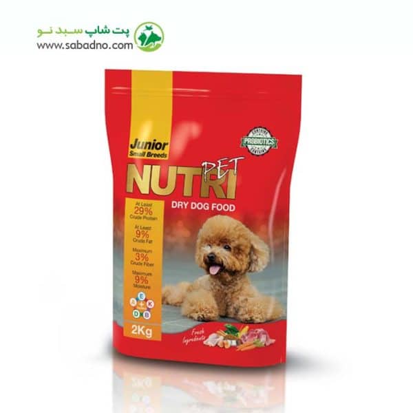 غذای خشک سگ جونیور نژاد کوچک نوتری پت 29% پروتئین 2 کیلوگرم