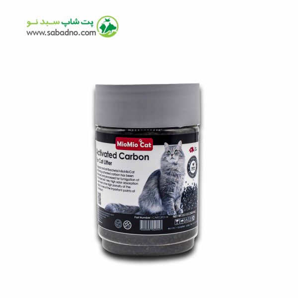 بوگیر خاک بستر گربه میومیوکت 250 گرمی مدل Activated Carbon