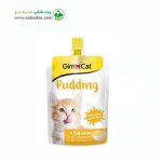 پودینگ تقویتی گربه جیم کت مدل GimCat Pudding