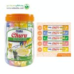 تشویقی بستنی گربه در 5 طعم برند اینابا بسته 5عددی