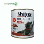 کنسرو گربه با طعم مرغ،بوقلمون،بلدرچین و جگر برند شایر وزن 800 گرم کد 228142