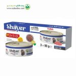 کنسرو گربه 3 عددی با طعم ماهی تن برند شایر وزن 90 گرم کد 230126
