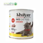 کنسرو گربه با طعم مرغ برند شایر وزن 800 گرم کد 228131