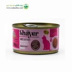 کنسرو گربه با طعم مرغ و بوقلمون برند شایر وزن 200 گرم کد 222135