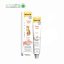 خمیر تقویت انرژی گربه جیم کت GimCat Energy Paste وزن 50 گرم