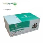 کیت تشخیص توکسوپلاسما سگ و گربه برند بایوموزارا مدل Toxoplasmosis _TOXO بسته 20 عددی