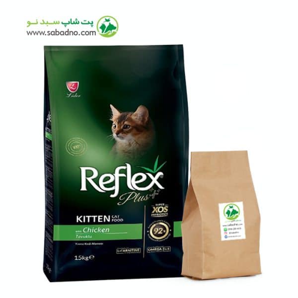 غذای خشک گربه کیتن رفلکس پلاس با طعم مرغ وزن (1 کیلوگرم فله)