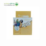 سنگ کلسیم پرندگان تاپ فید مدل Mineral block وزن 110 گرم