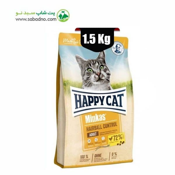 غذای خشک گربه بالغ مینکاس هربال هپی کت Happy Cat Minkas Hairball Control وزن 1.5 کیلوگرم