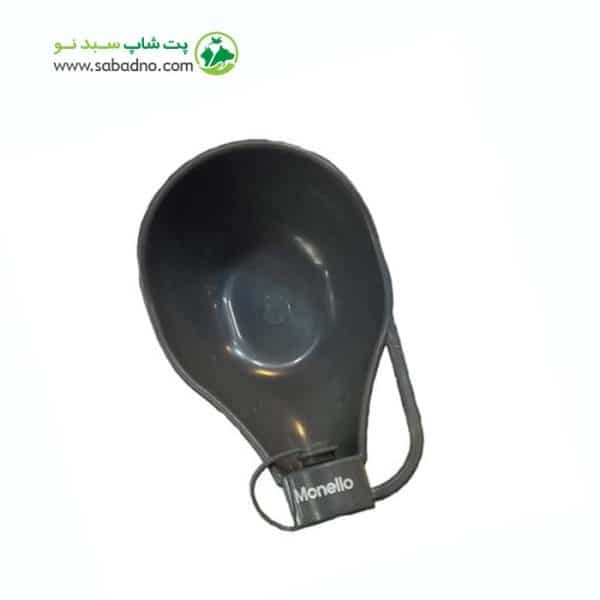 ظرف آبخوری قابل حمل سگ و گربه مونلو Monello