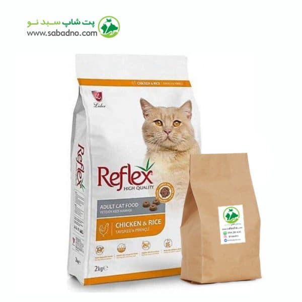 غذای خشک گربه بالغ رفلکس با طعم مرغ و برنج (Reflex Adult Cat Chicken & Rice) وزن (1 کیلوگرم فله)