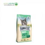 غذای خشک گربه بالغ برند هپی کت مدل مینکاس پرفکت Happy Cat Minkas Perfect Mix با طعم گوشت ، مرغ وزن 1.5 کیلوگرم