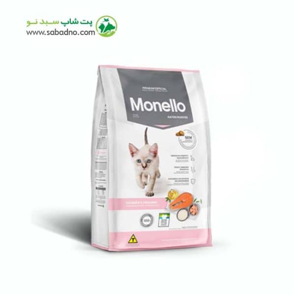 غذای خشک بچه گربه برند مونلو مدل Monello kitten با طعم مرغ و ماهی سالمون وزن 1 کیلوگرم