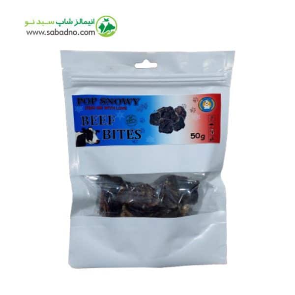 تشویقی سگ مدل جگر سفید گوساله پاپ اسنوییPOP SNOWY وزن 60 گرم