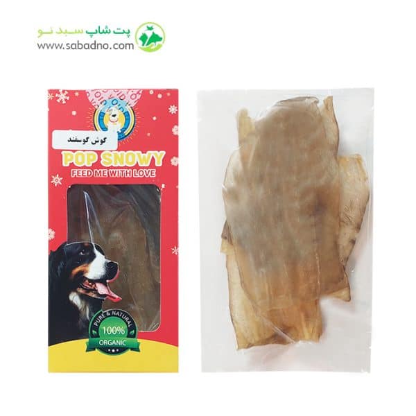 تشویقی سگ برند POP SNOWY مدل گوش گوسفندی بسته 5 عددی