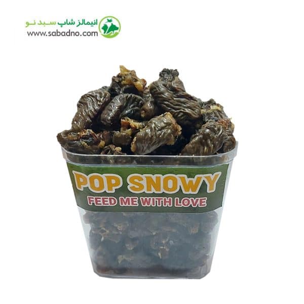 تشویقی سگ مدل سنگدان مرغ برند پاپ اسنویی POP SNOWY وزن 60گرم