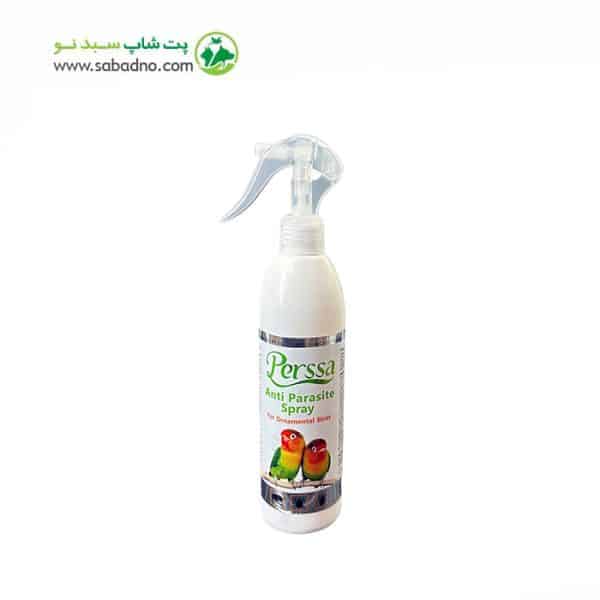 اسپری ضد انگل پرندگان پرسا مدل Anti Parasite حجم 300 میلی لیتر